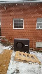 © Ralf Becker Haustechnik © Ralf Becker Haustechnik