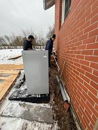 © Ralf Becker Haustechnik © Ralf Becker Haustechnik